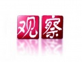 SPI旗下綠能寶上線，兩大核心硬傷待解