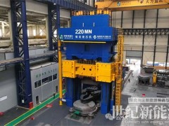 鍛巨環(huán)以鎮(zhèn)海，造重器而捕風(fēng)——伊萊特全球最大自由鍛壓機(jī)助力風(fēng)電進(jìn)軍深藍(lán)！